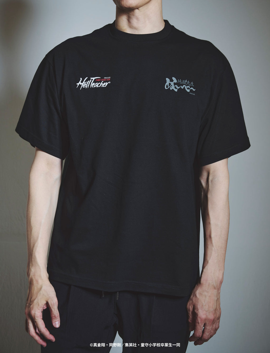 地獄先生ぬ～べ～×MINIMUS】Hell Teacher Hand Back Print Tee ｜ 背後