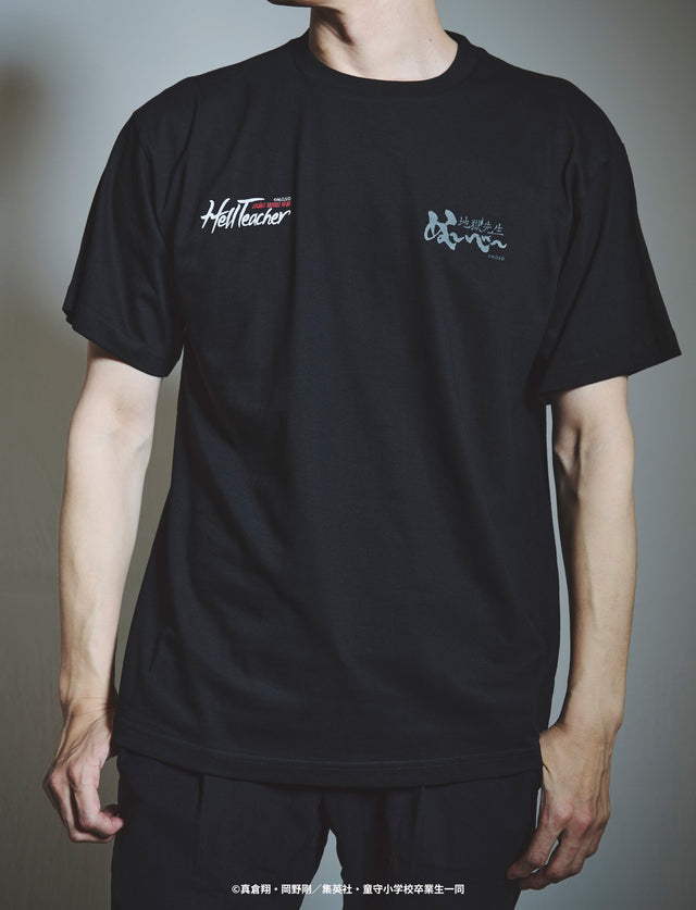 【地獄先生ぬ~べ~×MINIMUS】Hell Teacher Eyes Tee
